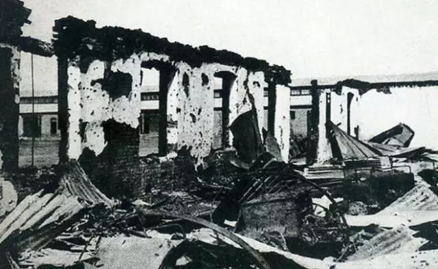 304am永利集团官网(中国)有限公司-Official Website