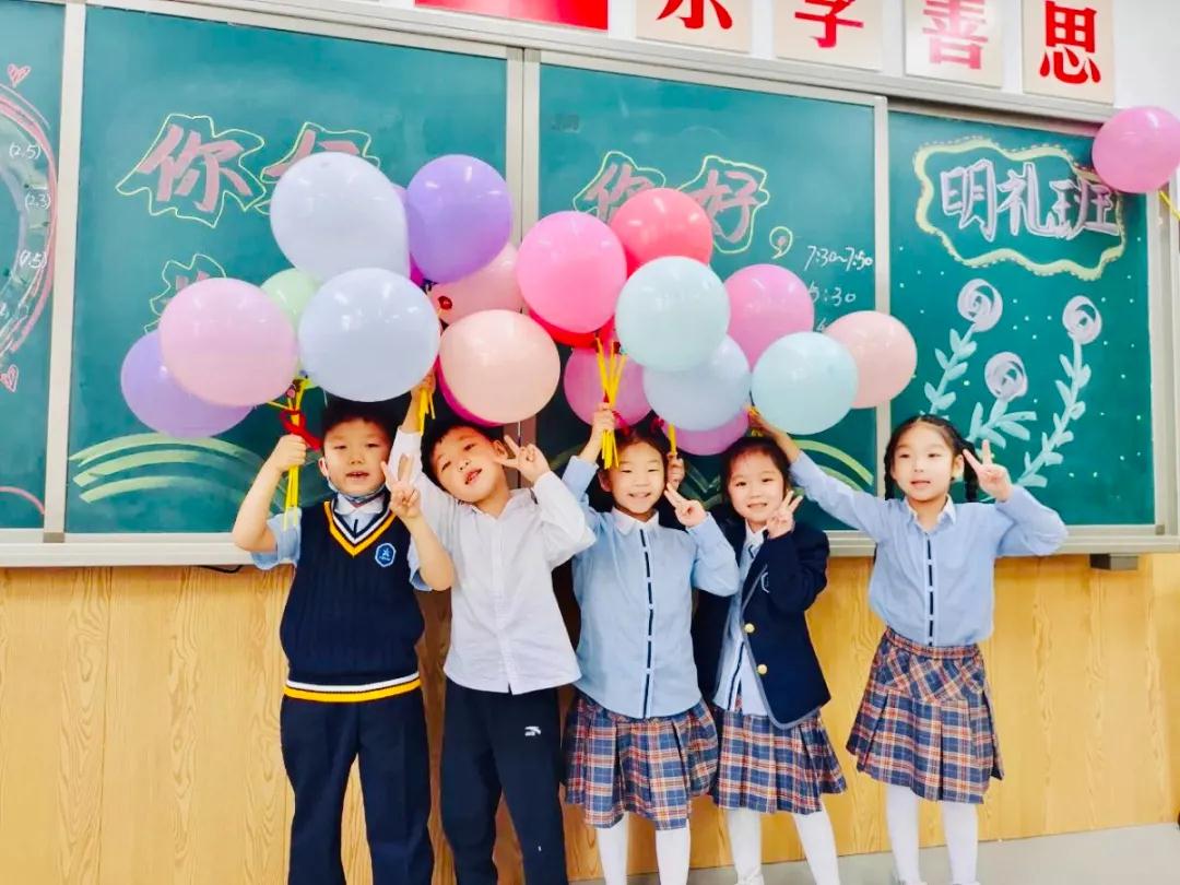 304am永利集团官网(中国)有限公司-Official Website