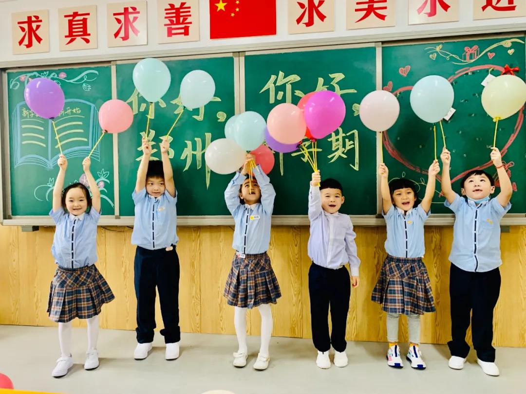 304am永利集团官网(中国)有限公司-Official Website