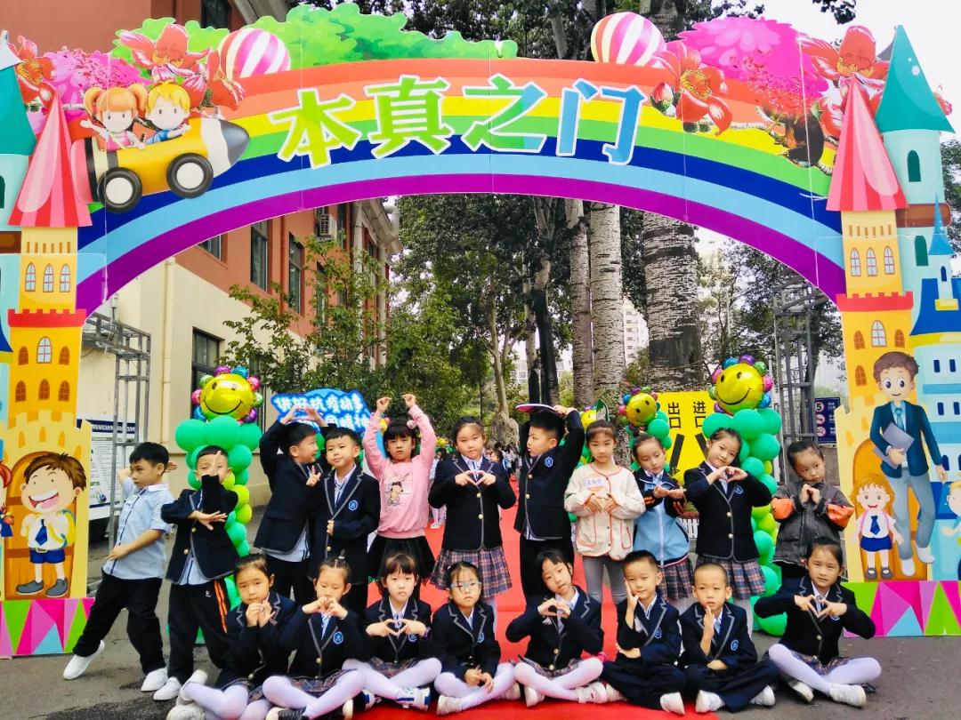 304am永利集团官网(中国)有限公司-Official Website