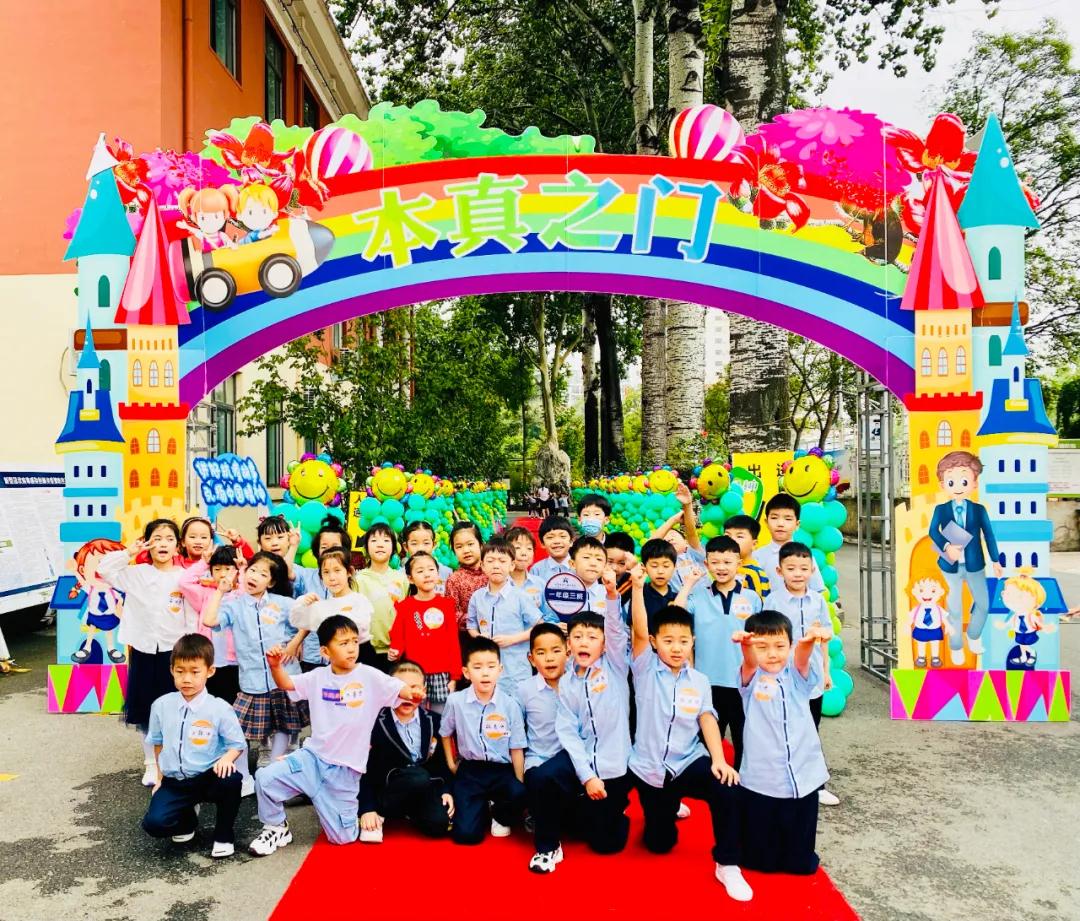 304am永利集团官网(中国)有限公司-Official Website