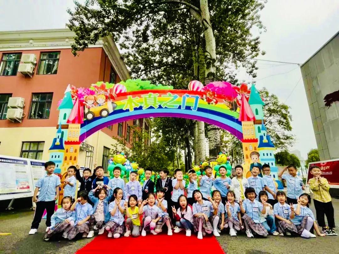 304am永利集团官网(中国)有限公司-Official Website