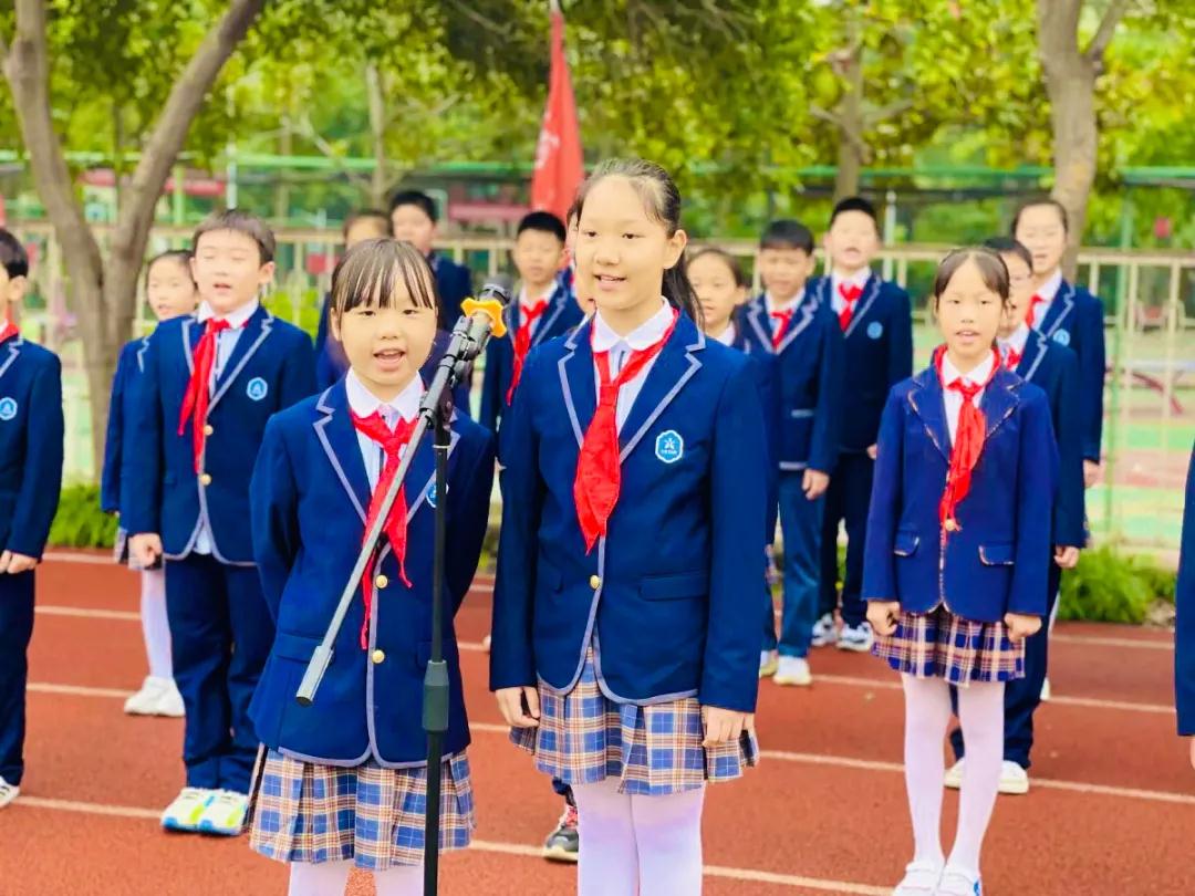 304am永利集团官网(中国)有限公司-Official Website