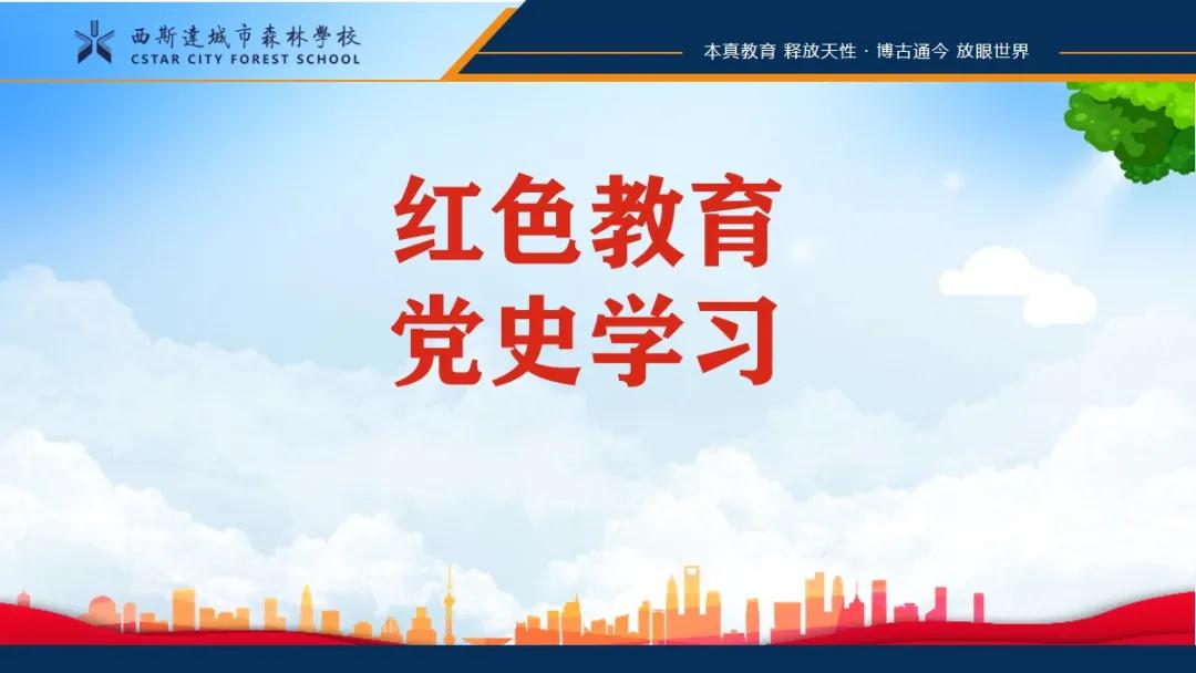 304am永利集团官网(中国)有限公司-Official Website