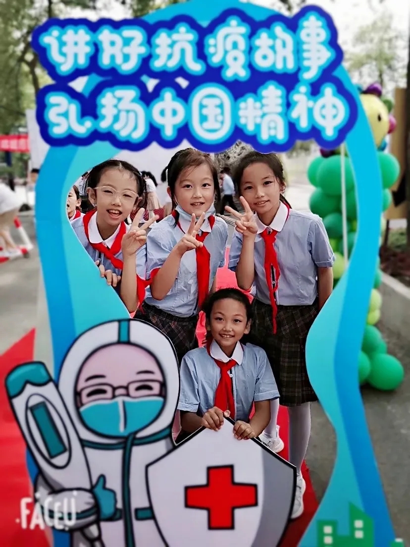 304am永利集团官网(中国)有限公司-Official Website