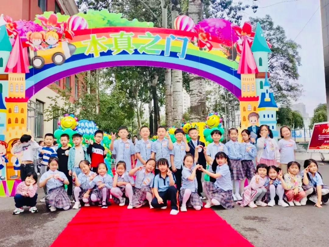 304am永利集团官网(中国)有限公司-Official Website