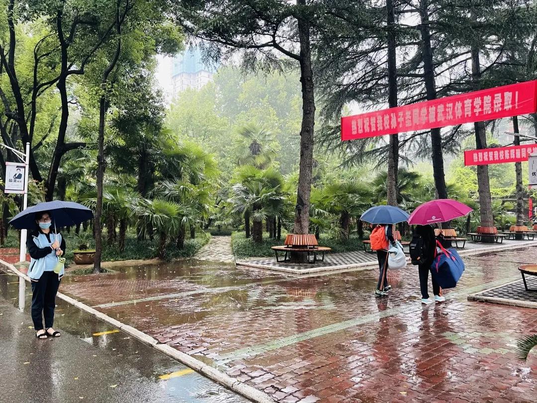 304am永利集团官网(中国)有限公司-Official Website