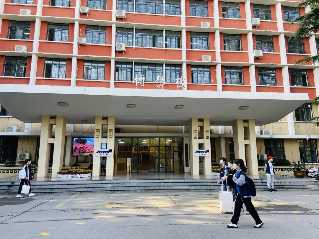 304am永利集团官网(中国)有限公司-Official Website