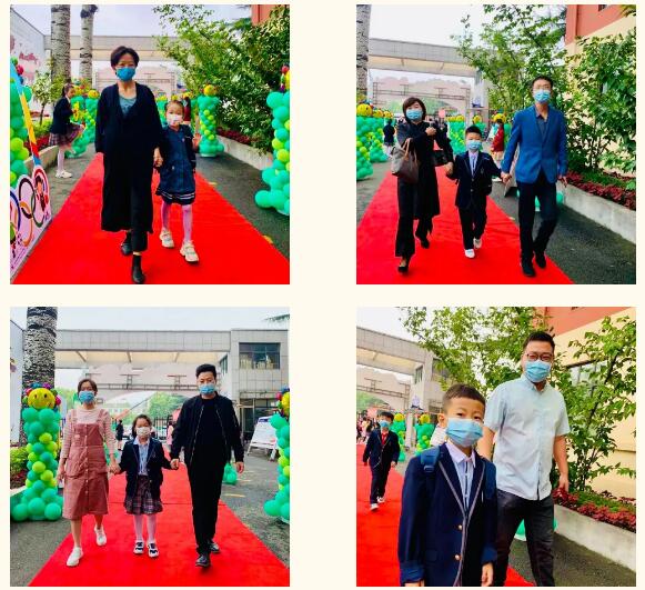 304am永利集团官网(中国)有限公司-Official Website