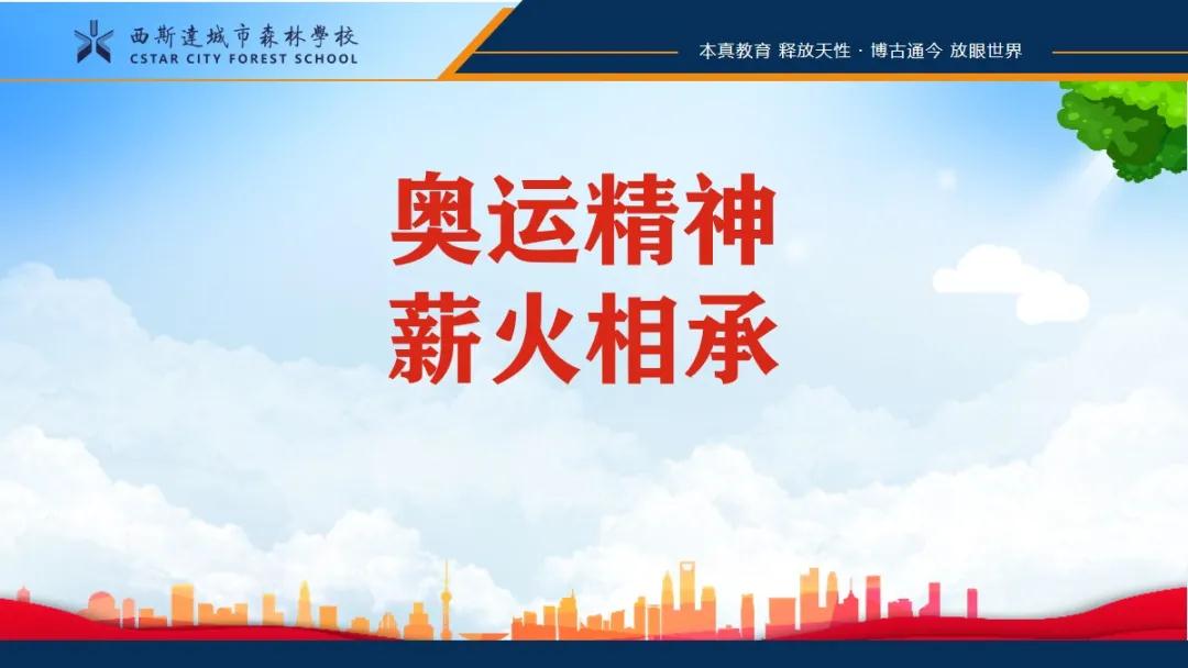 304am永利集团官网(中国)有限公司-Official Website