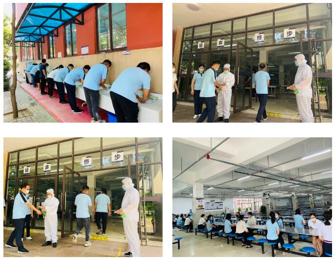 304am永利集团官网(中国)有限公司-Official Website