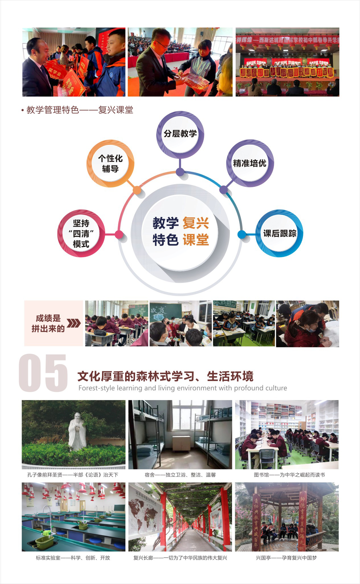 304am永利集团官网(中国)有限公司-Official Website