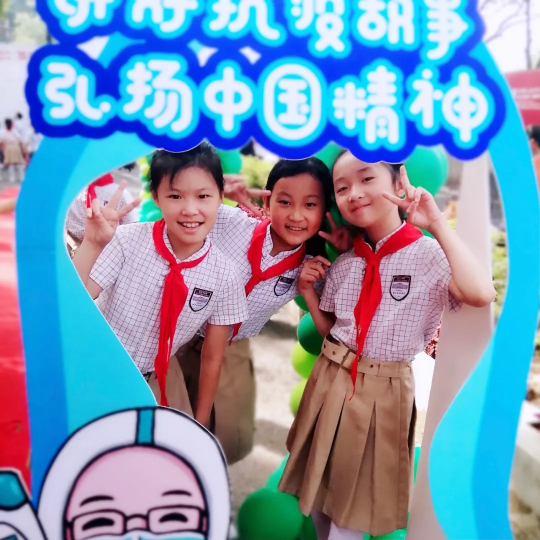 304am永利集团官网(中国)有限公司-Official Website