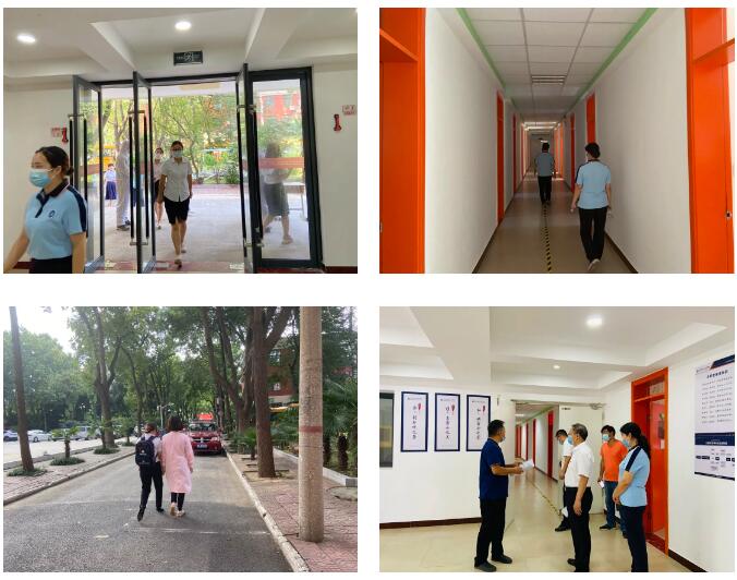 304am永利集团官网(中国)有限公司-Official Website