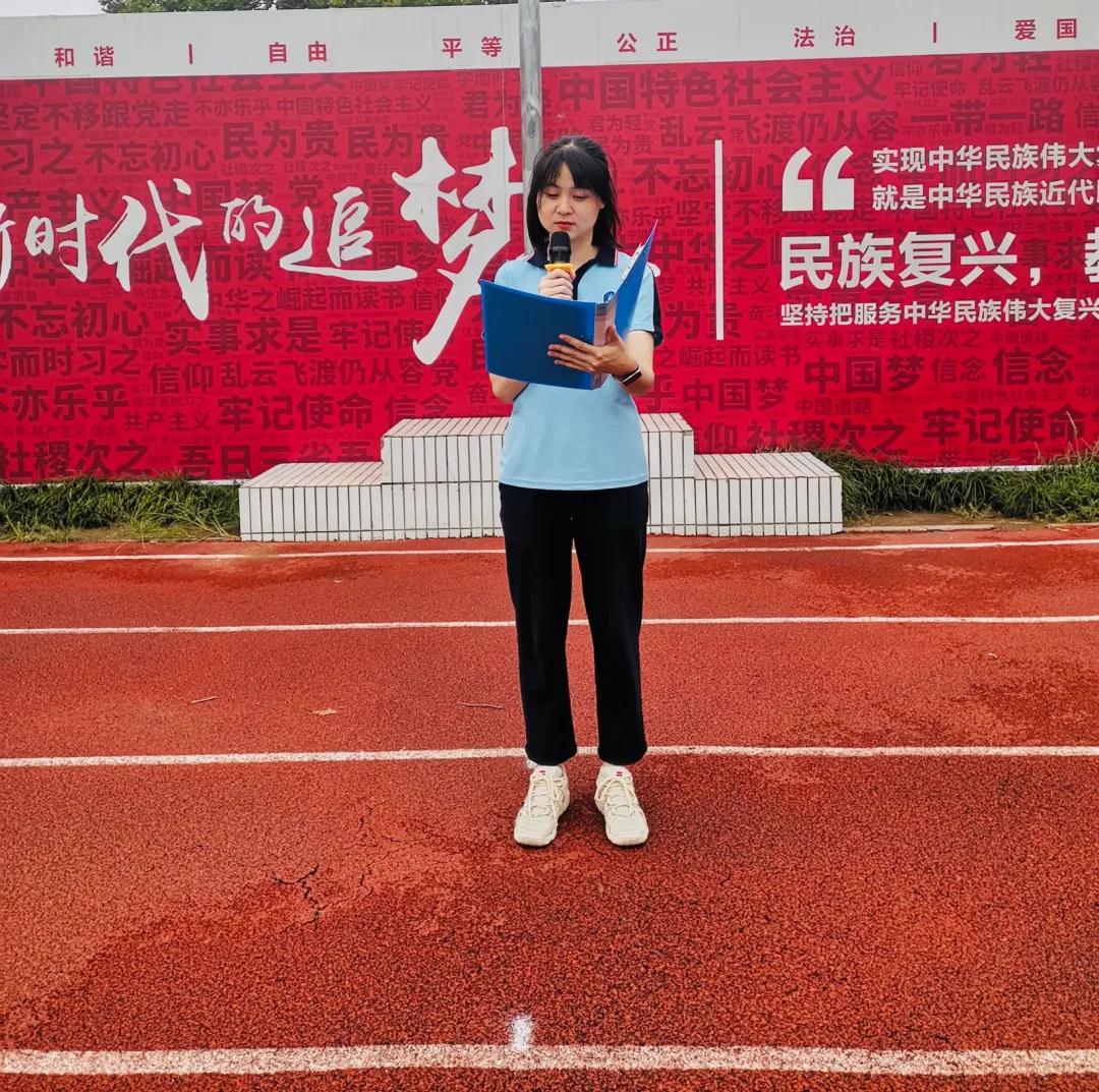 304am永利集团官网(中国)有限公司-Official Website