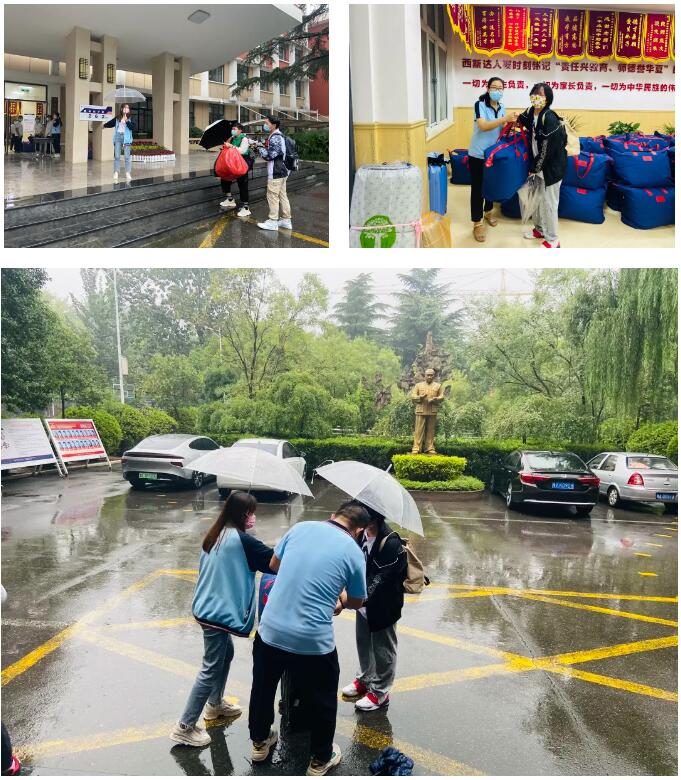 304am永利集团官网(中国)有限公司-Official Website