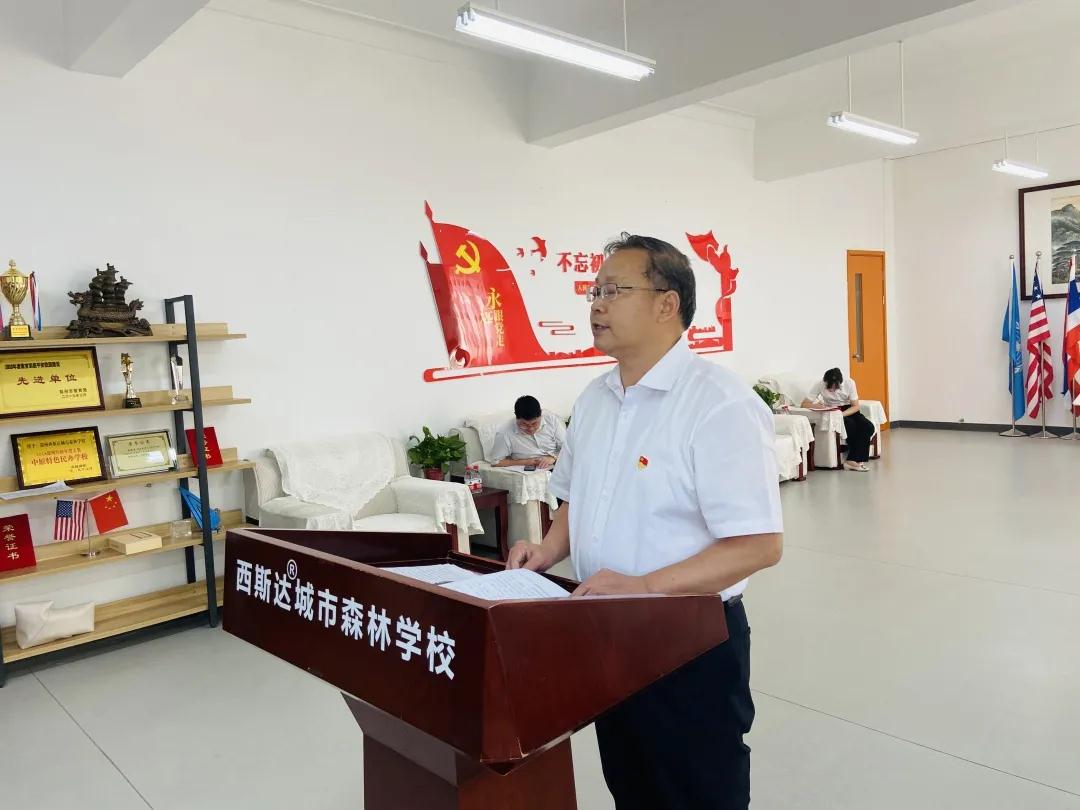 304am永利集团官网(中国)有限公司-Official Website