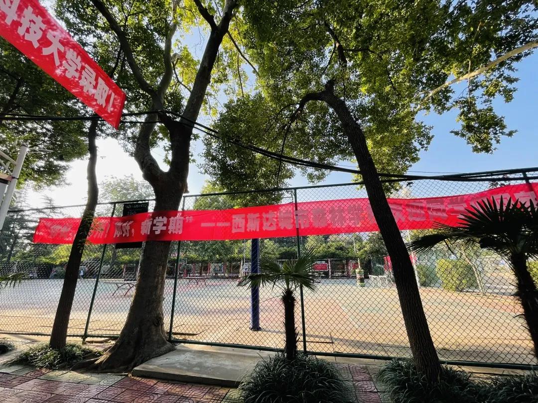 304am永利集团官网(中国)有限公司-Official Website