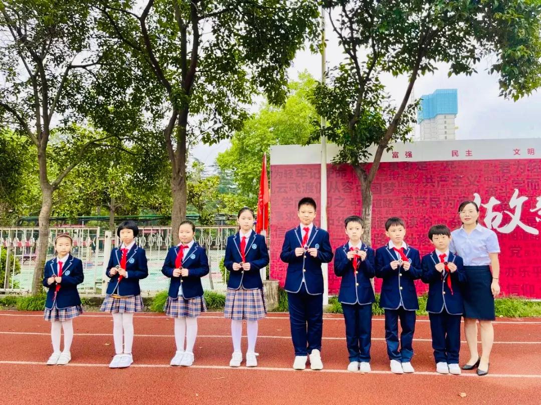 304am永利集团官网(中国)有限公司-Official Website