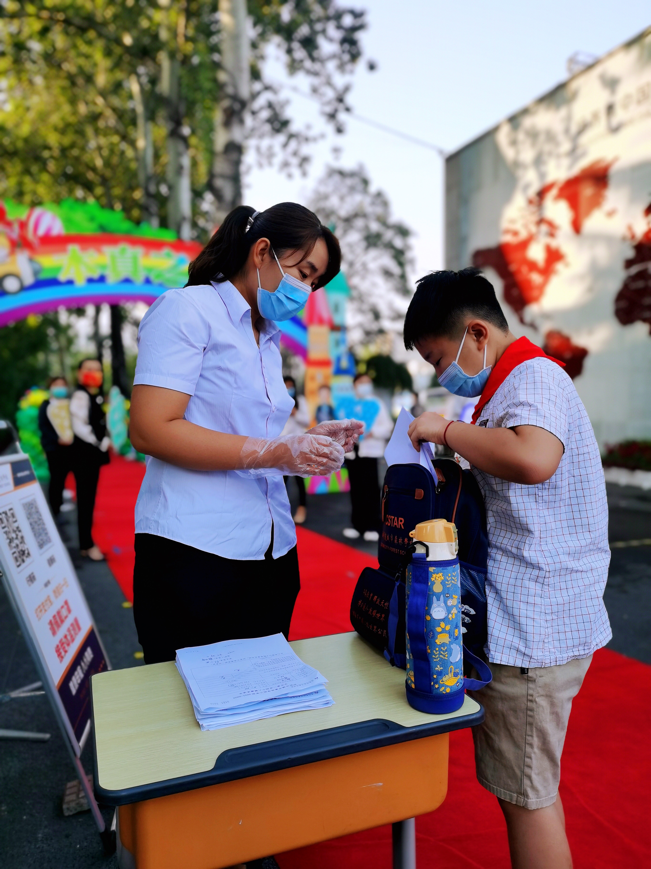 304am永利集团官网(中国)有限公司-Official Website