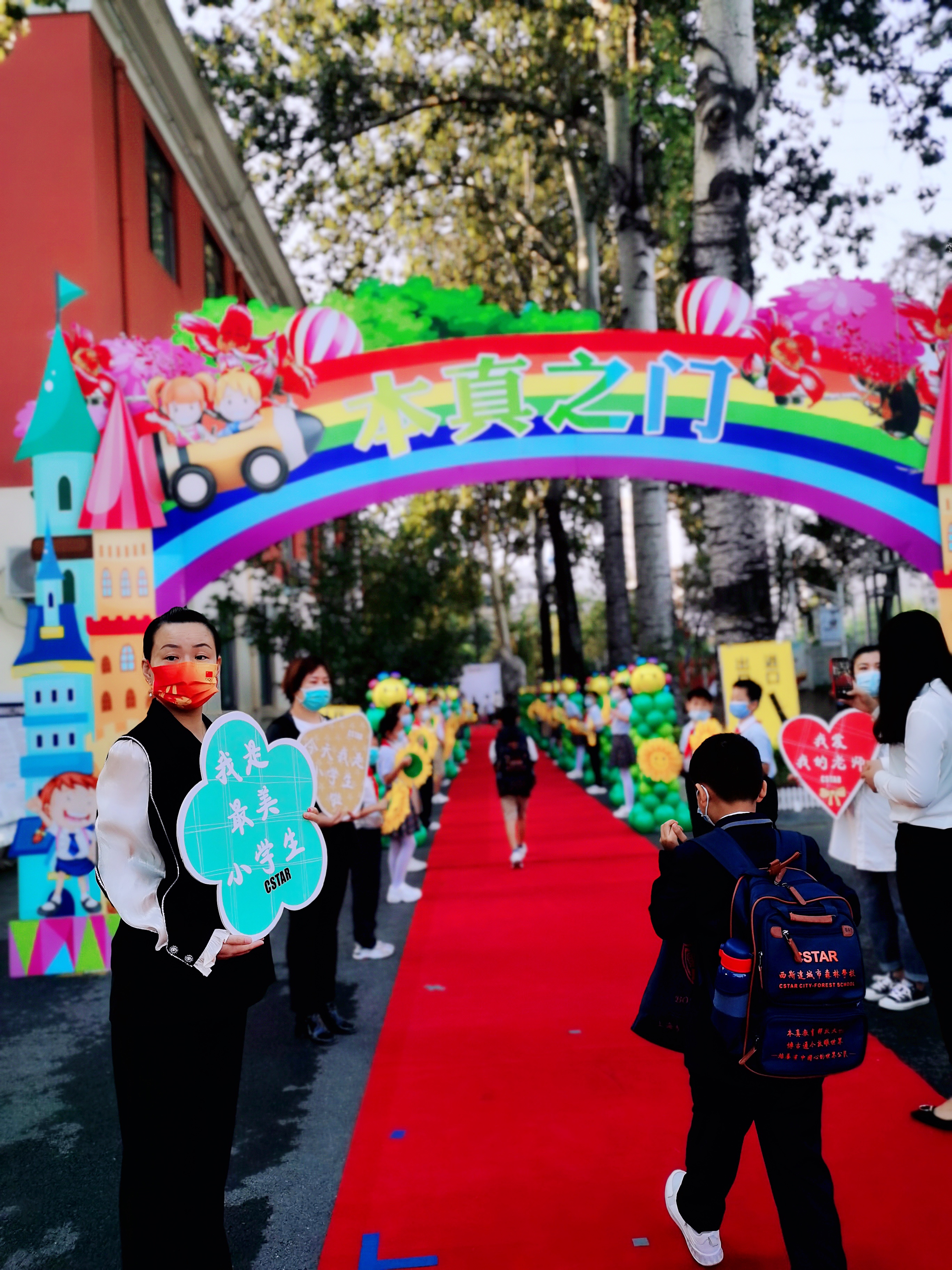 304am永利集团官网(中国)有限公司-Official Website