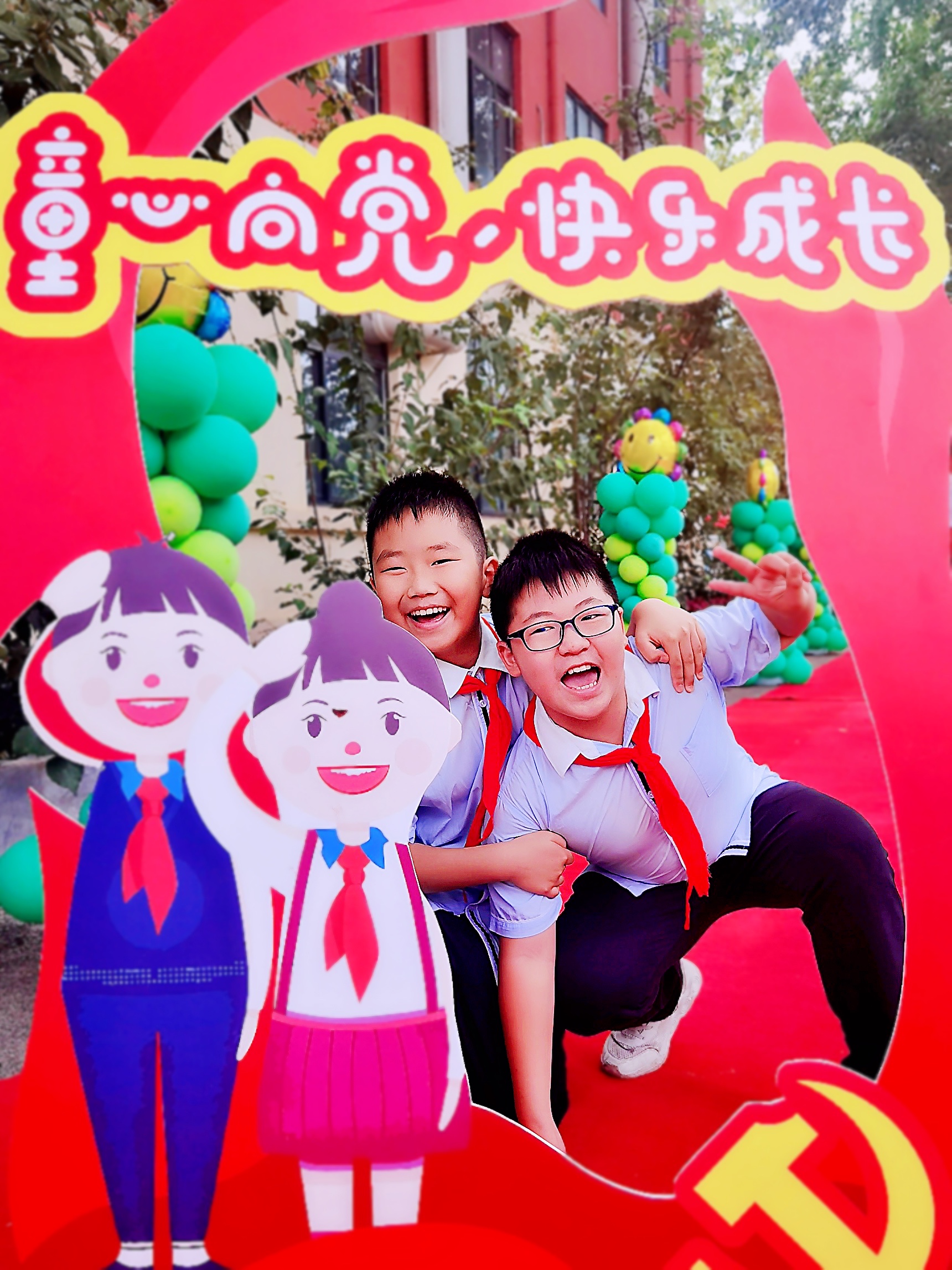 304am永利集团官网(中国)有限公司-Official Website