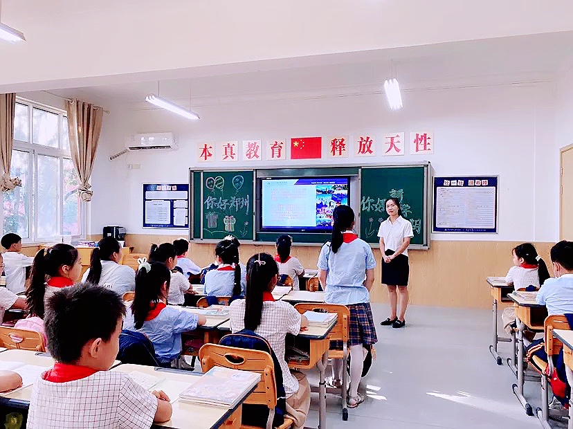 304am永利集团官网(中国)有限公司-Official Website