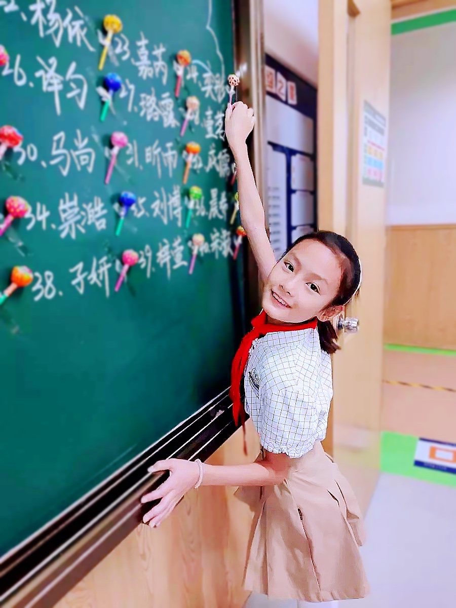 304am永利集团官网(中国)有限公司-Official Website