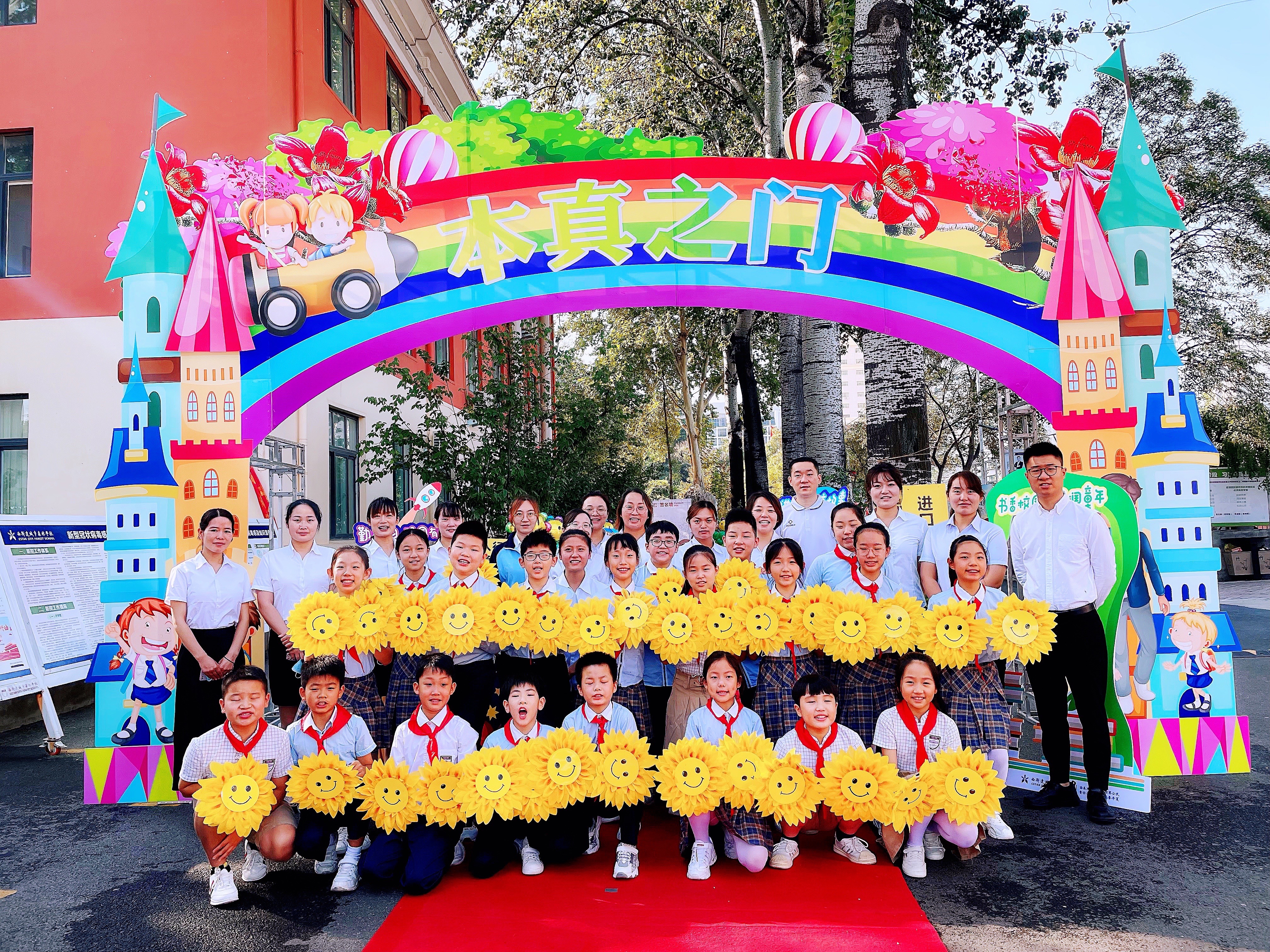 304am永利集团官网(中国)有限公司-Official Website