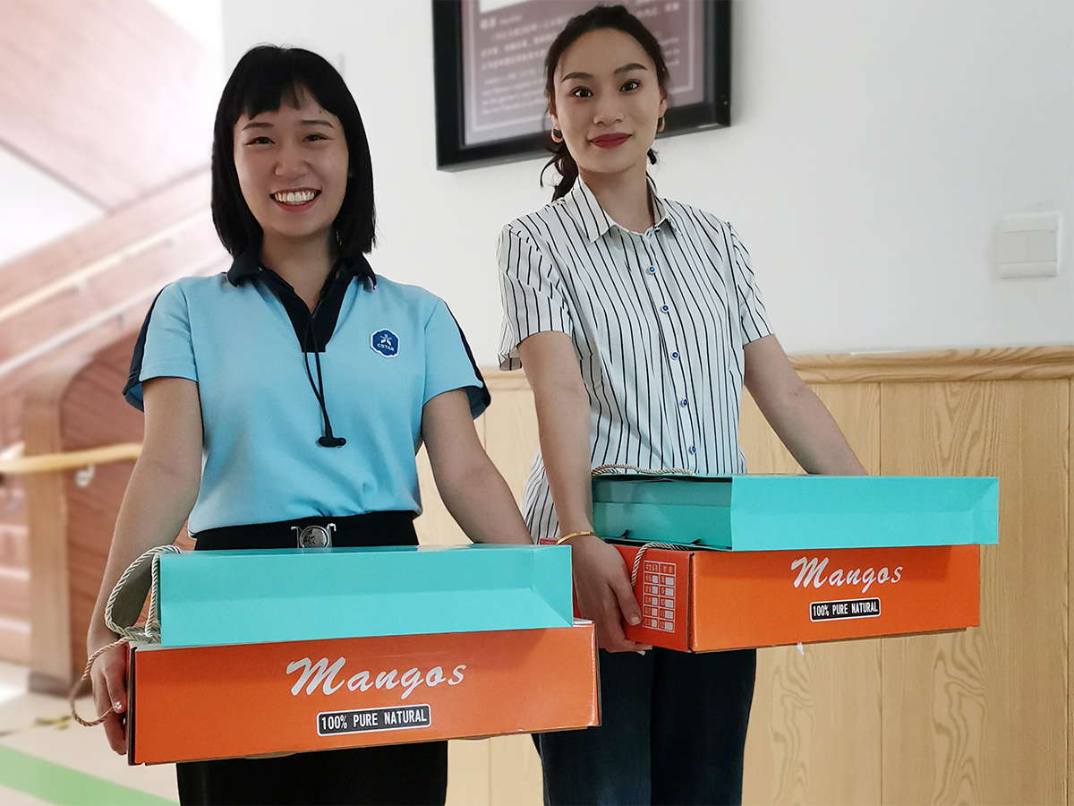 304am永利集团官网(中国)有限公司-Official Website