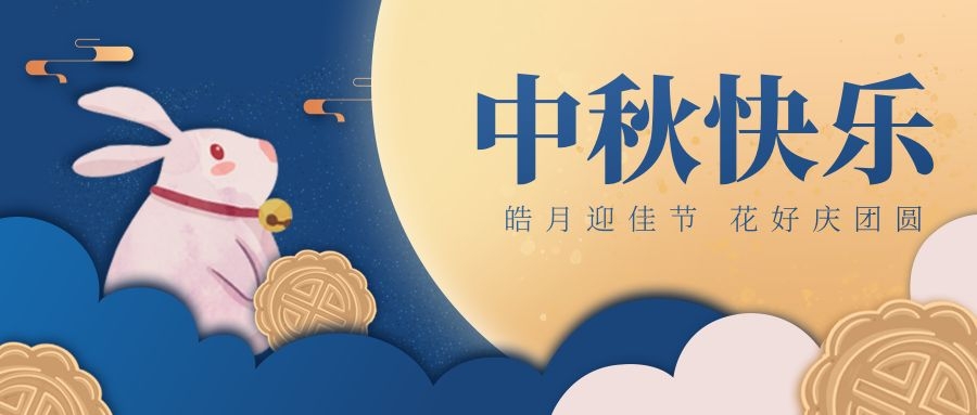 304am永利集团官网(中国)有限公司-Official Website