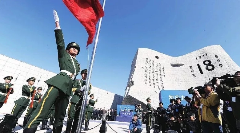 304am永利集团官网(中国)有限公司-Official Website