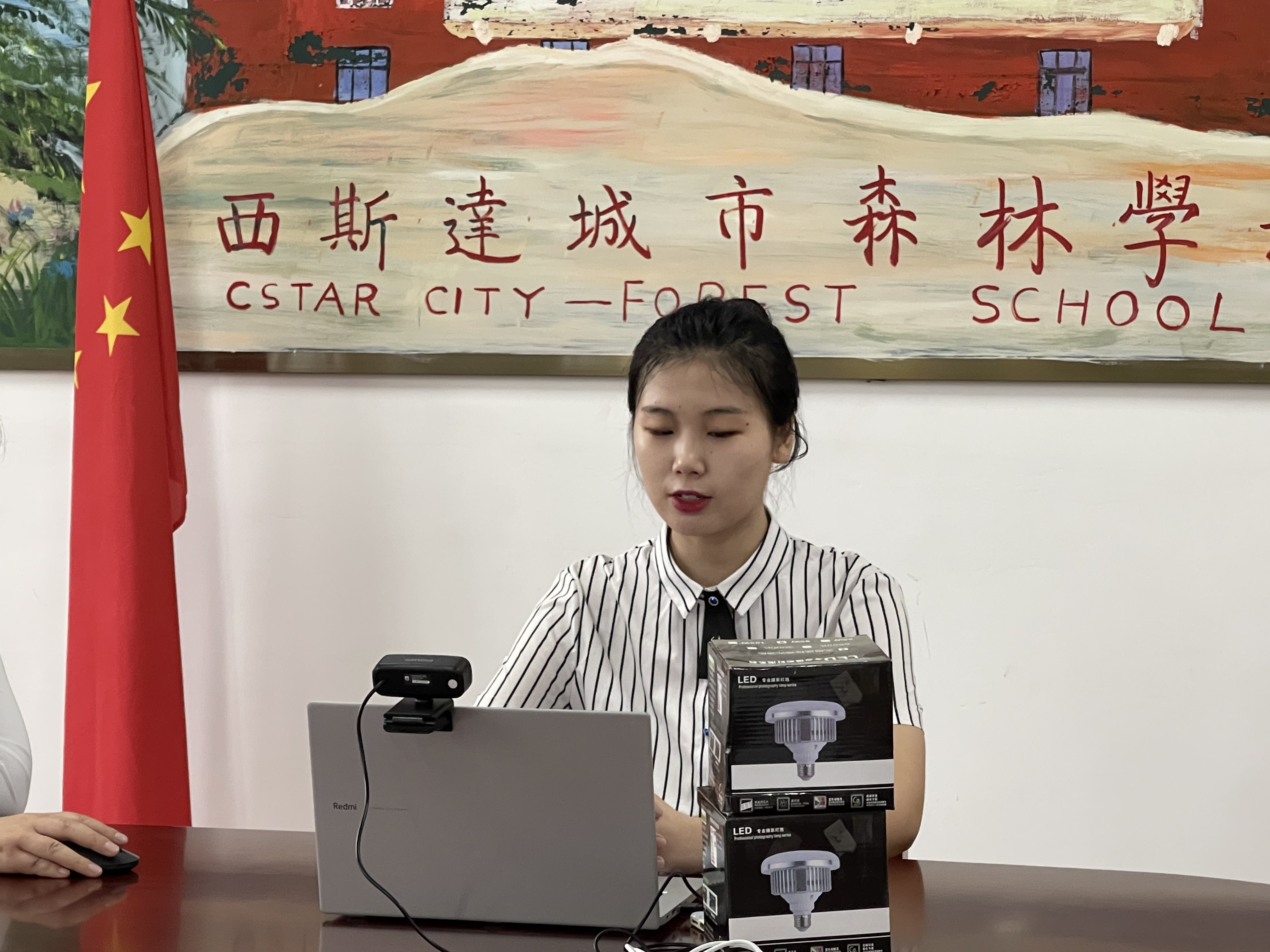 304am永利集团官网(中国)有限公司-Official Website