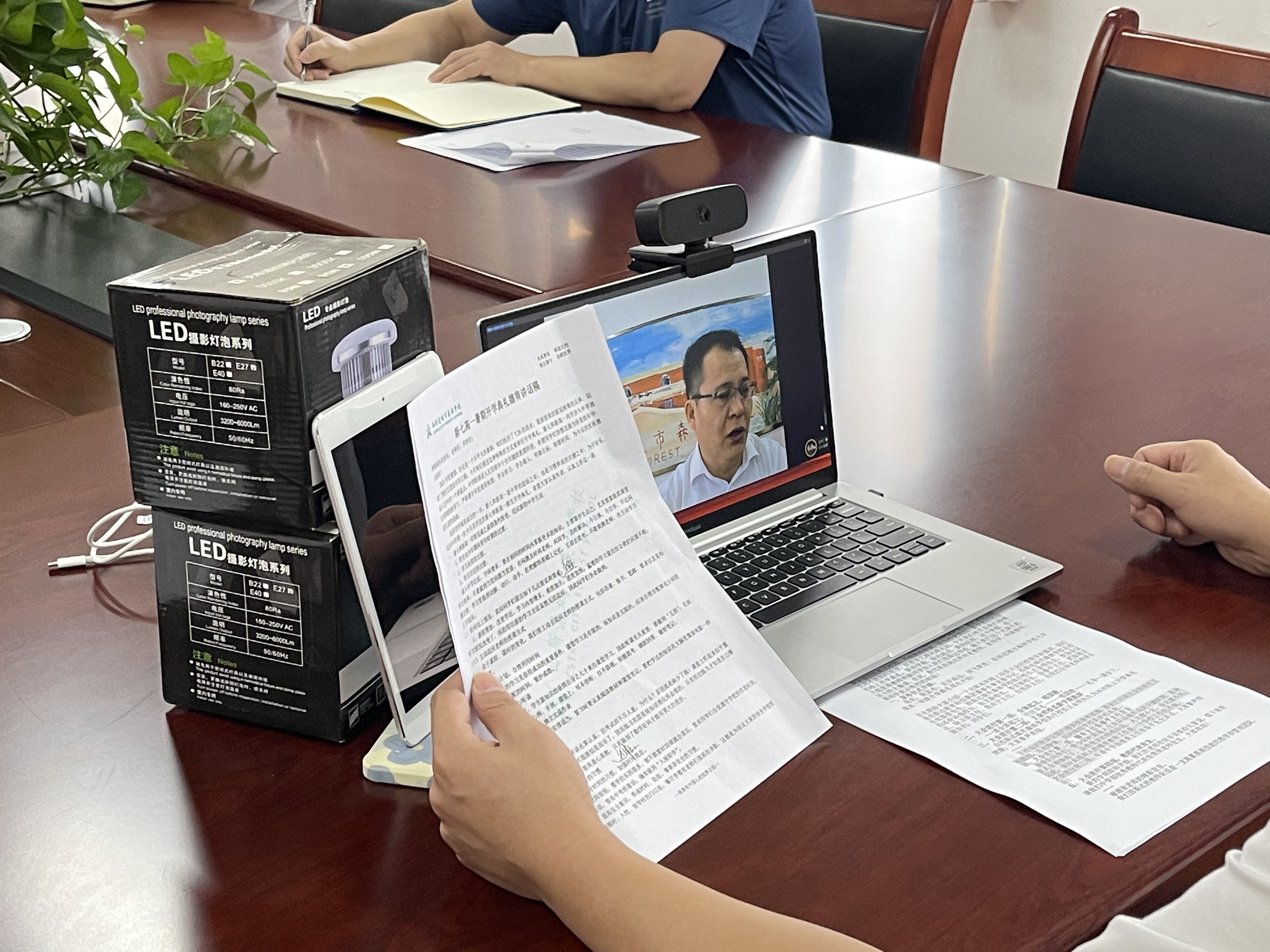 304am永利集团官网(中国)有限公司-Official Website