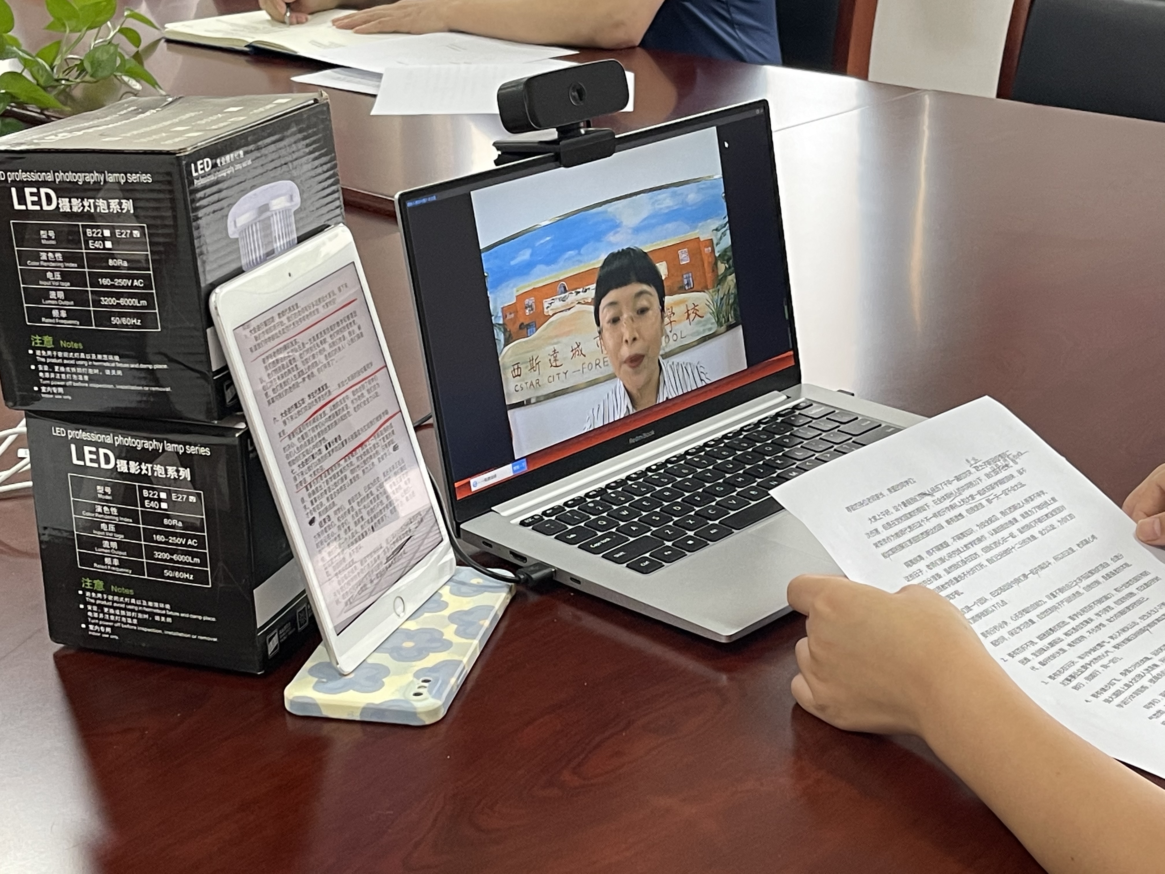 304am永利集团官网(中国)有限公司-Official Website