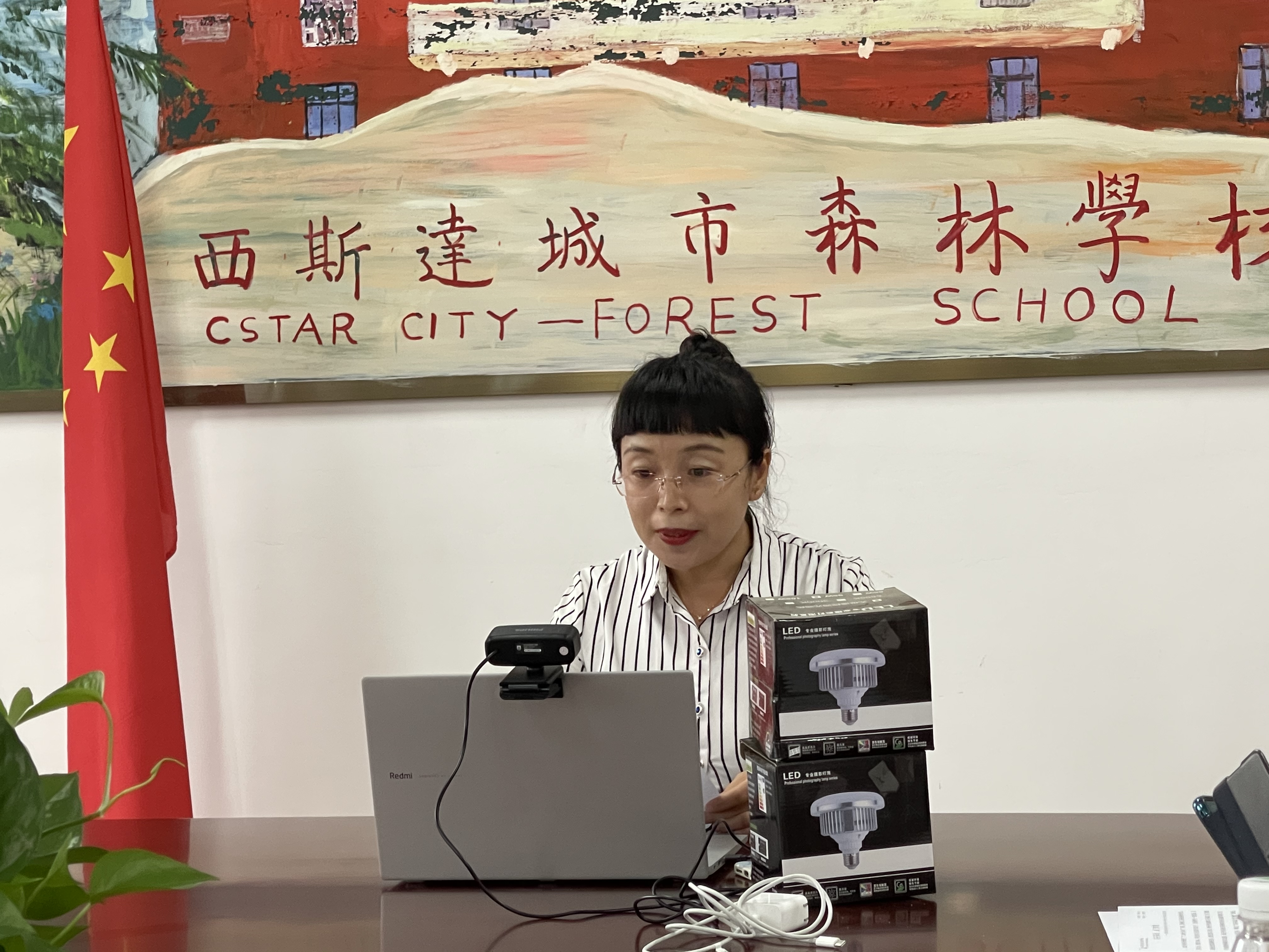 304am永利集团官网(中国)有限公司-Official Website