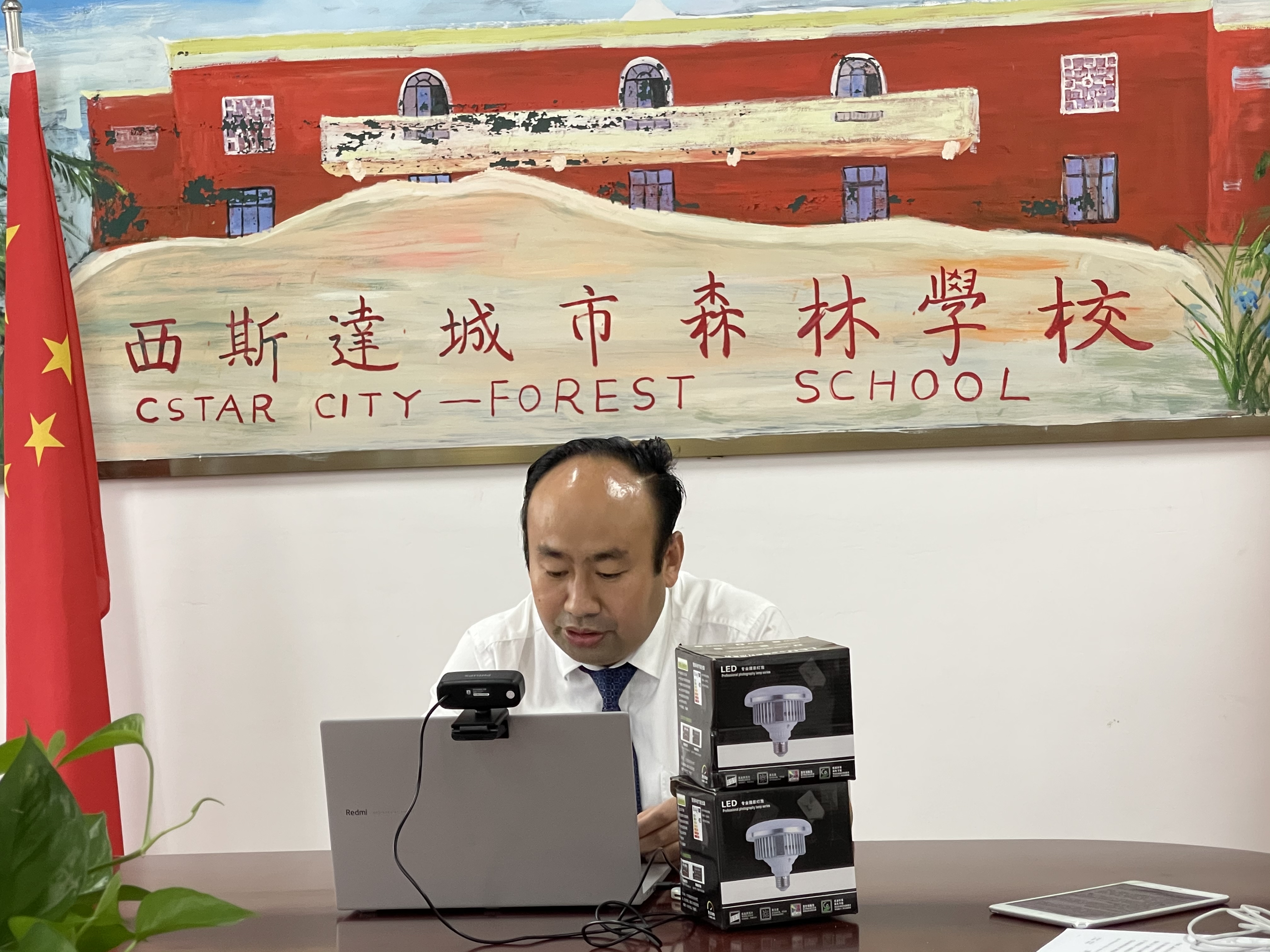 304am永利集团官网(中国)有限公司-Official Website