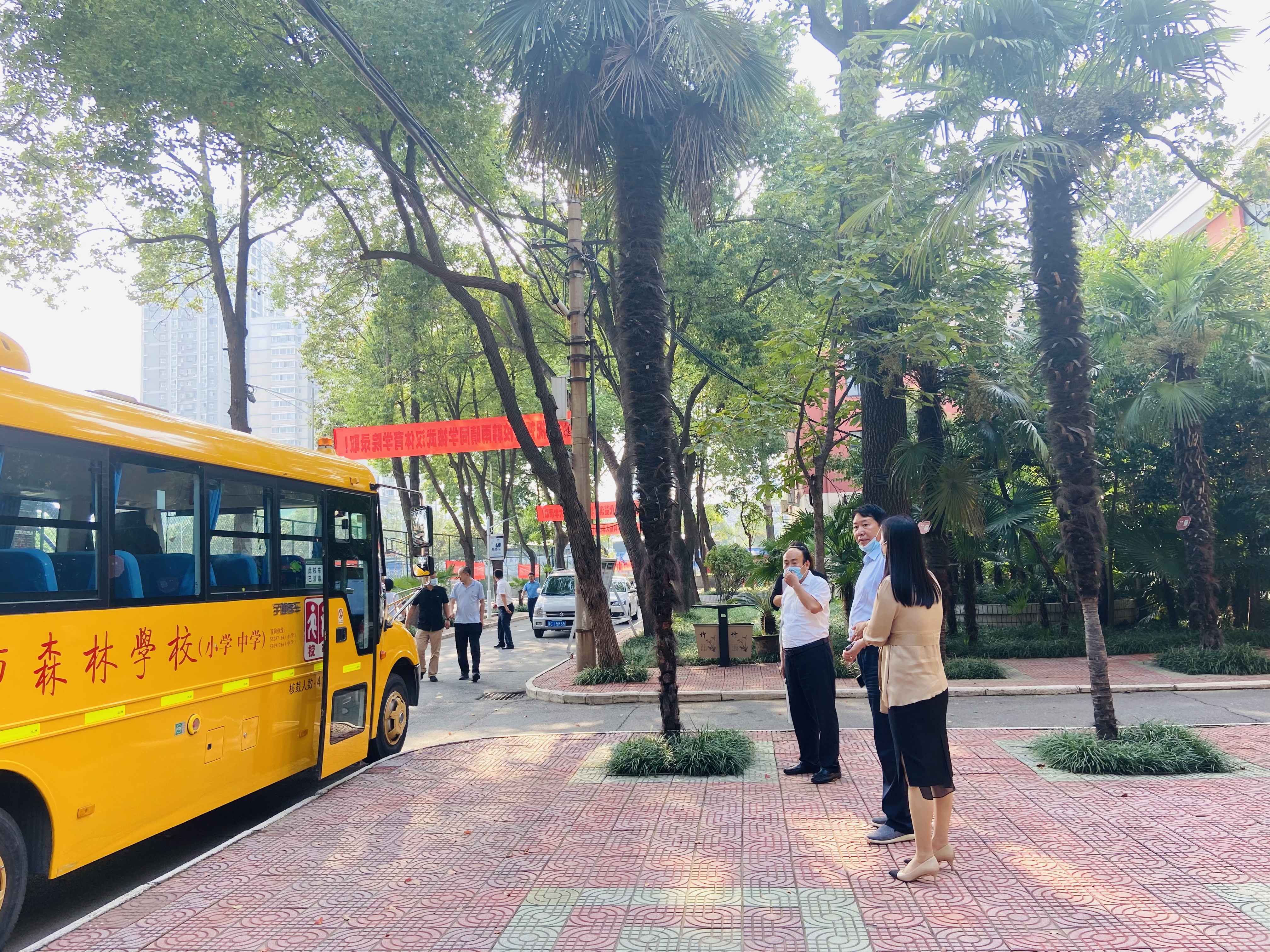 304am永利集团官网(中国)有限公司-Official Website