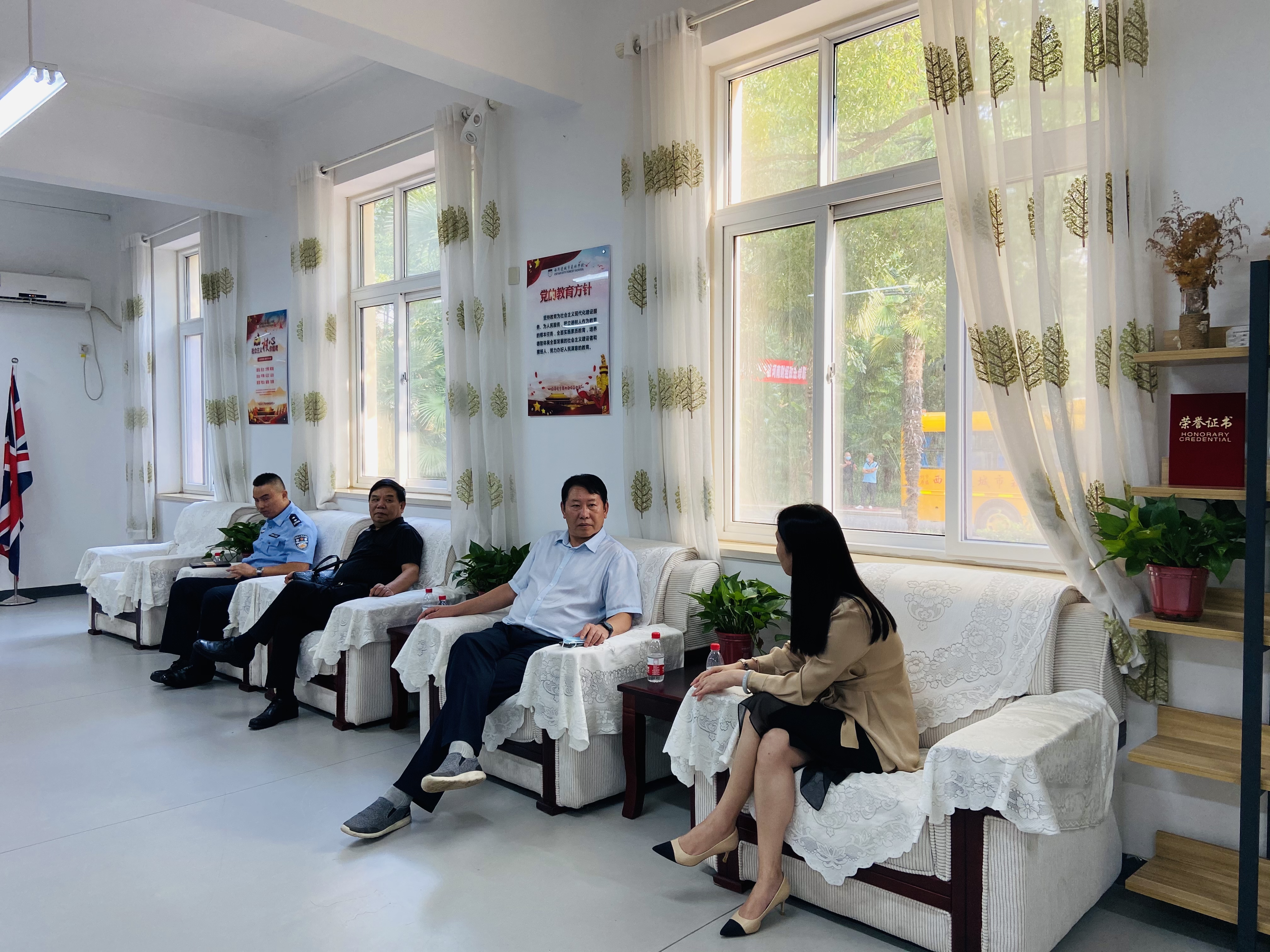 304am永利集团官网(中国)有限公司-Official Website