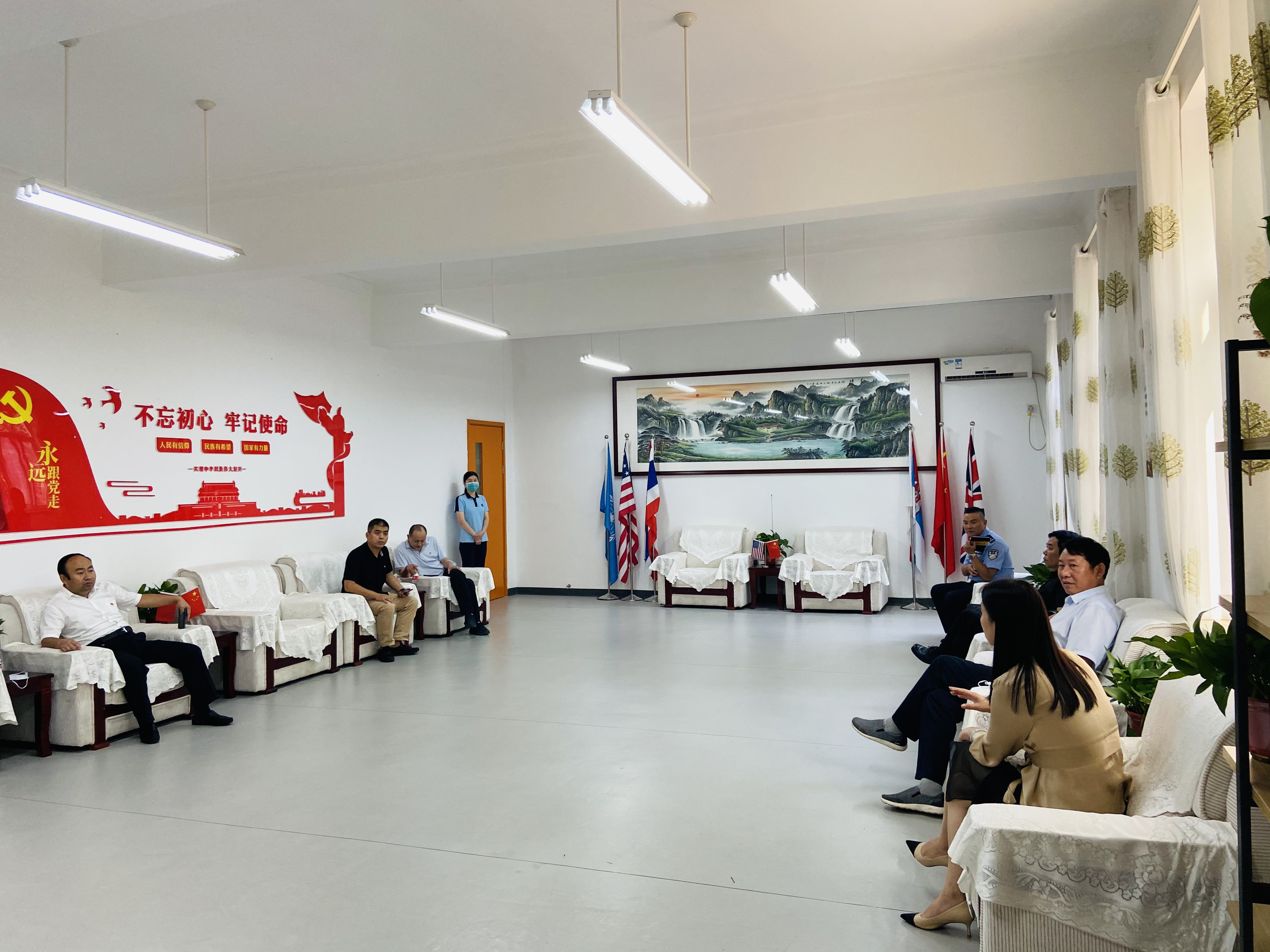 304am永利集团官网(中国)有限公司-Official Website