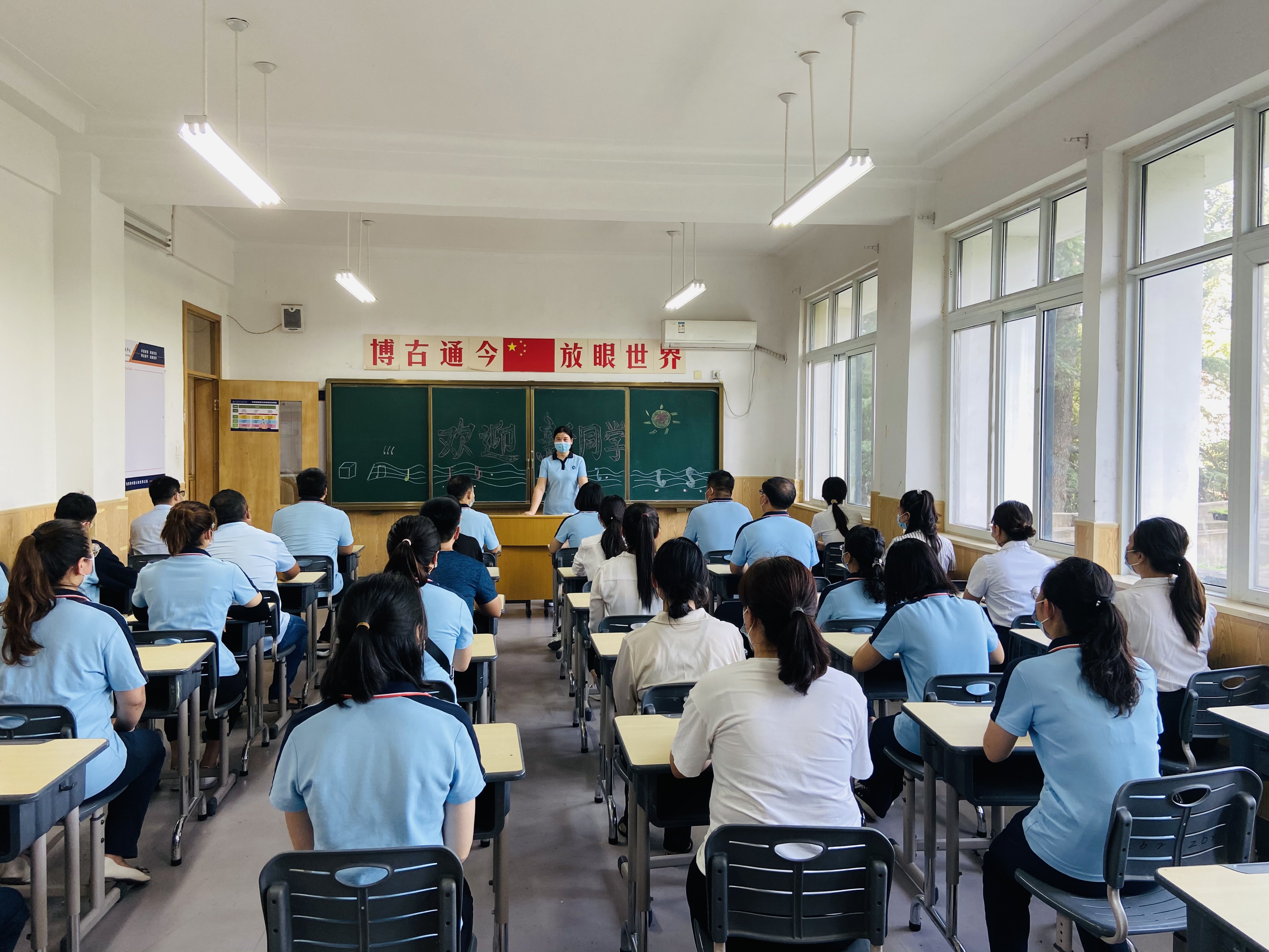 304am永利集团官网(中国)有限公司-Official Website