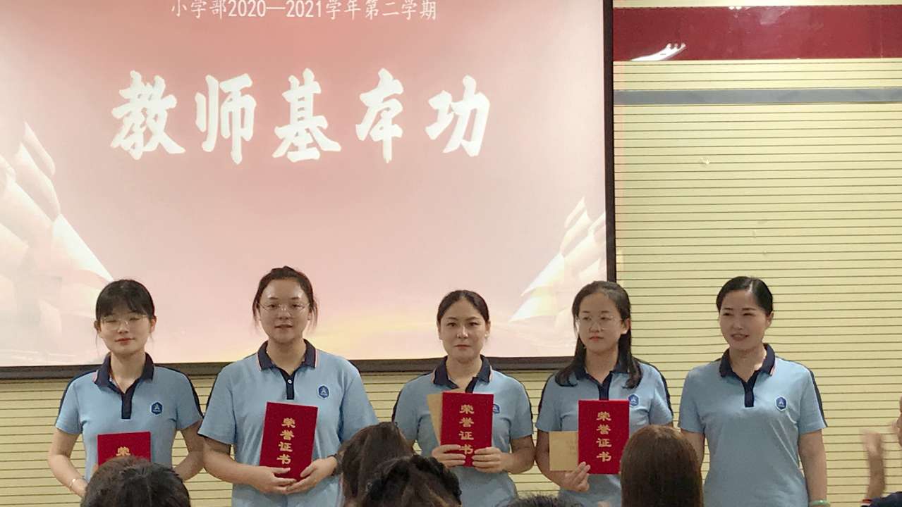 304am永利集团官网(中国)有限公司-Official Website