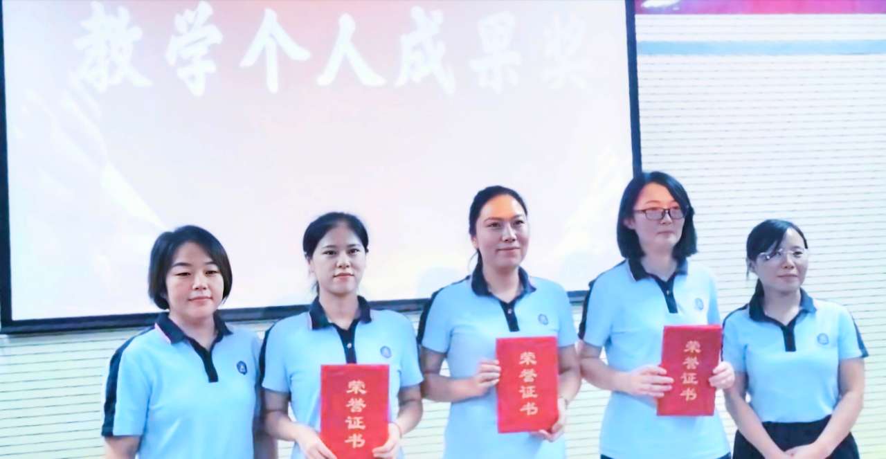 304am永利集团官网(中国)有限公司-Official Website