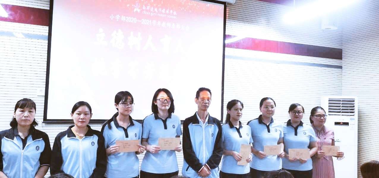 304am永利集团官网(中国)有限公司-Official Website