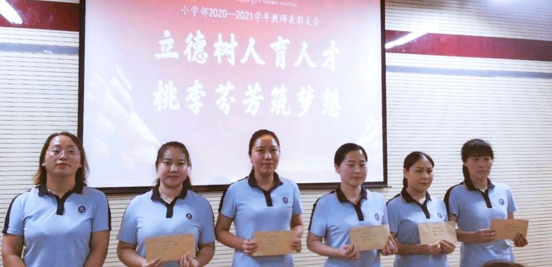 304am永利集团官网(中国)有限公司-Official Website