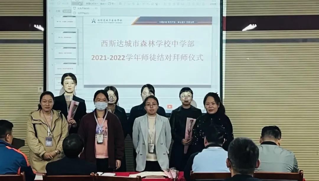 304am永利集团官网(中国)有限公司-Official Website