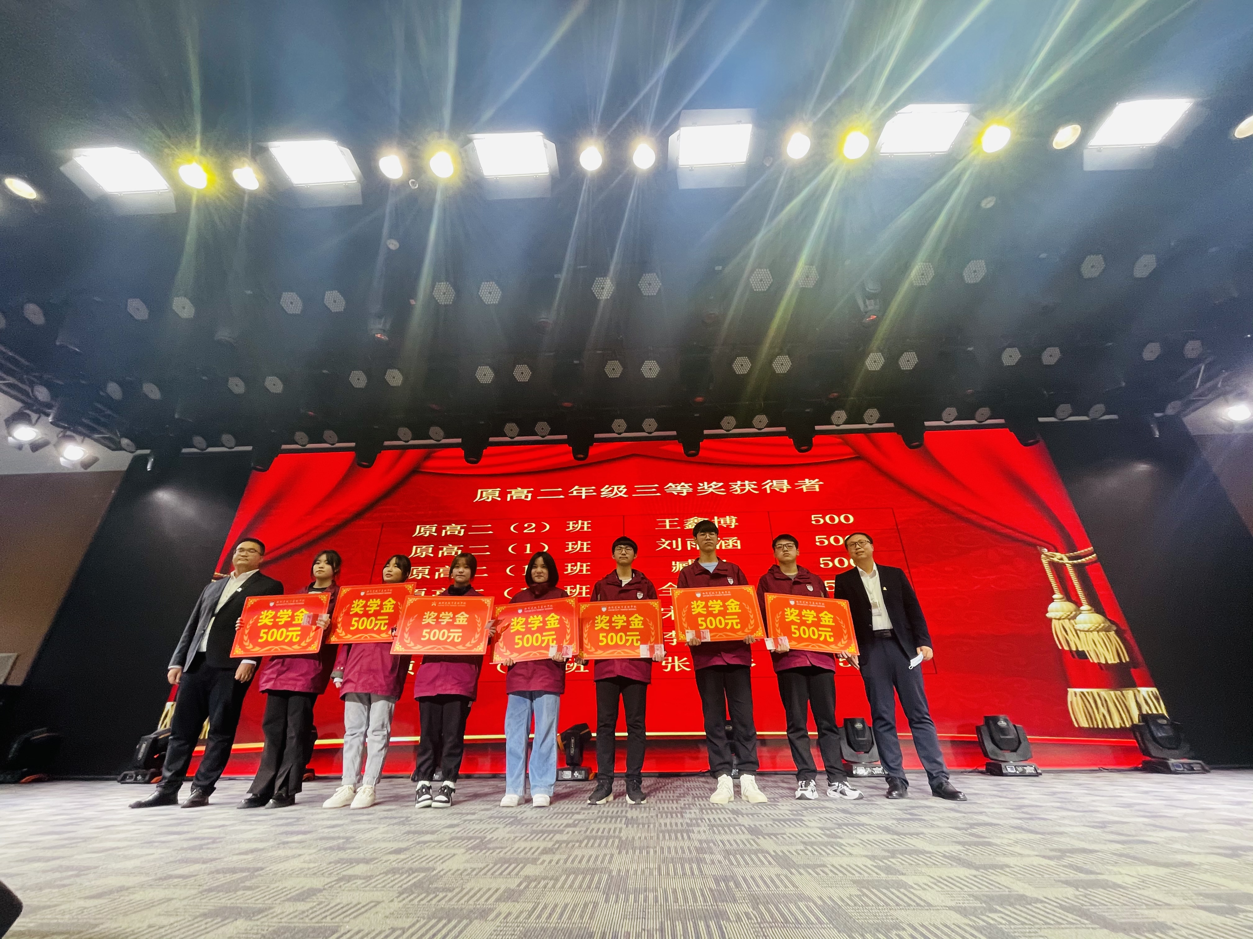 304am永利集团官网(中国)有限公司-Official Website