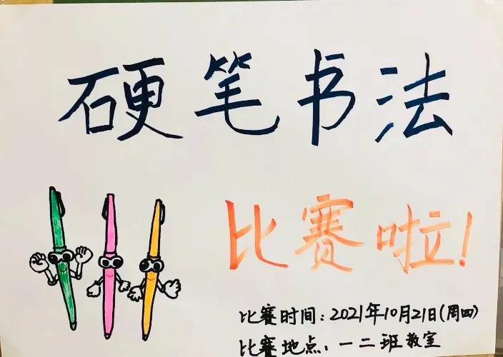 304am永利集团官网(中国)有限公司-Official Website