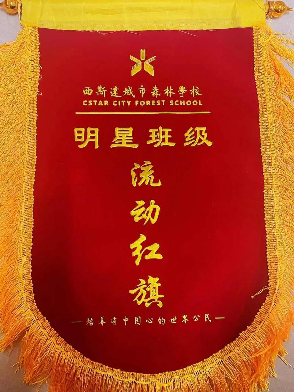 304am永利集团官网(中国)有限公司-Official Website