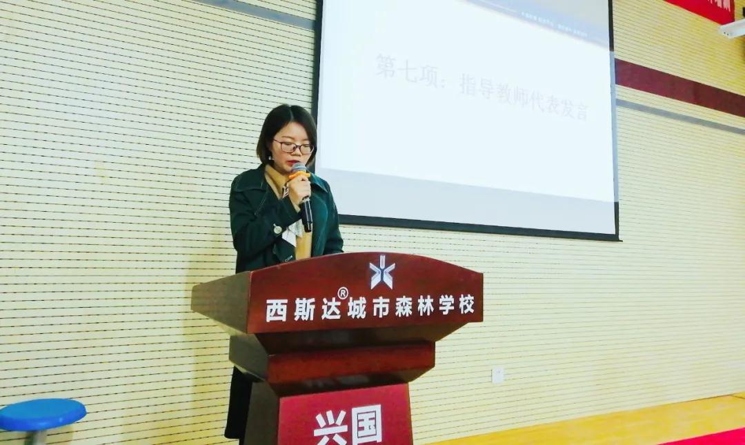 304am永利集团官网(中国)有限公司-Official Website